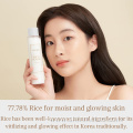 Organic Moisturizing Hydrating Brightening Rice Toner